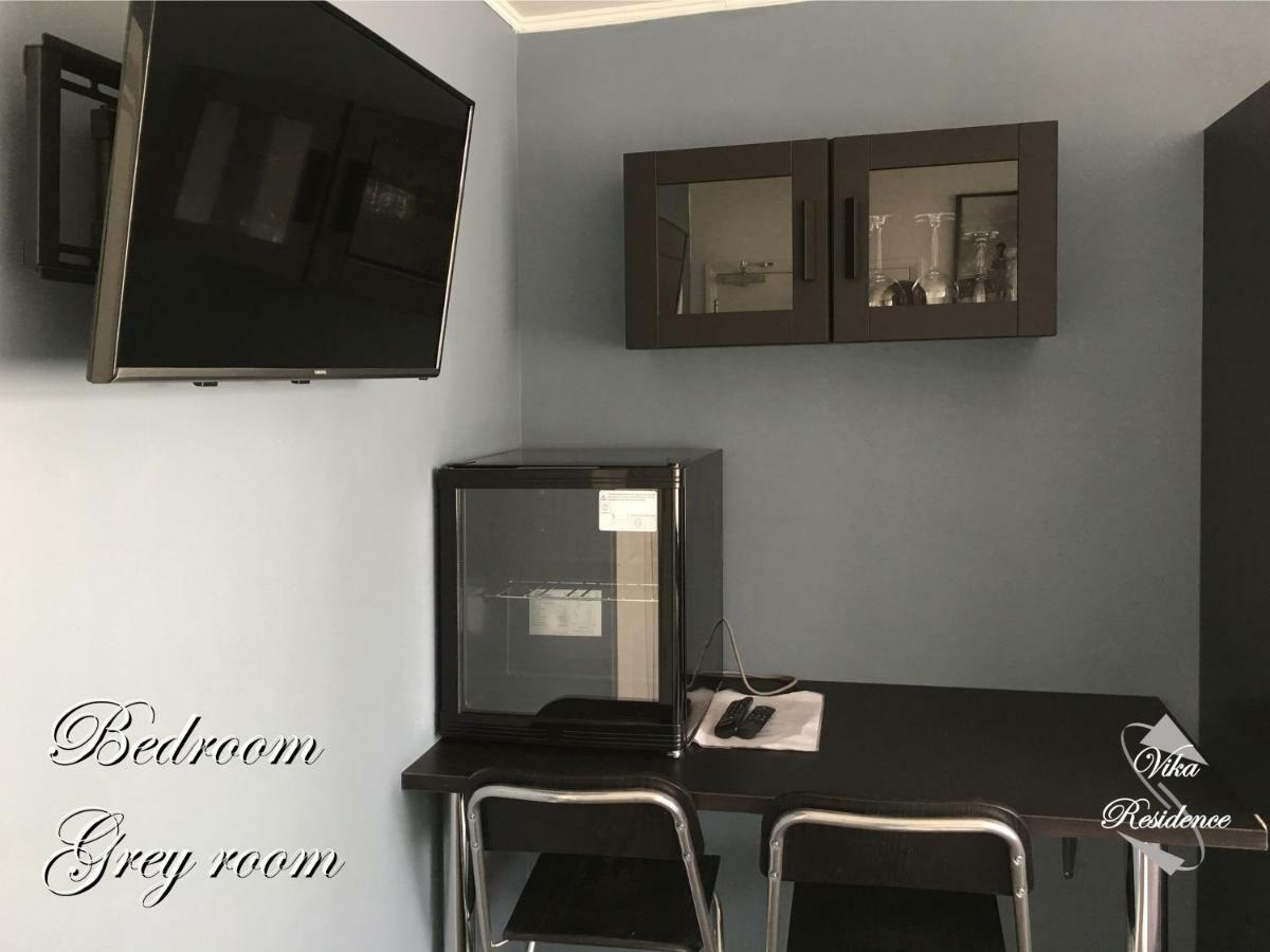 Vika Residence Deluxe Apartments Wednesbury Holiday Resort Room photo