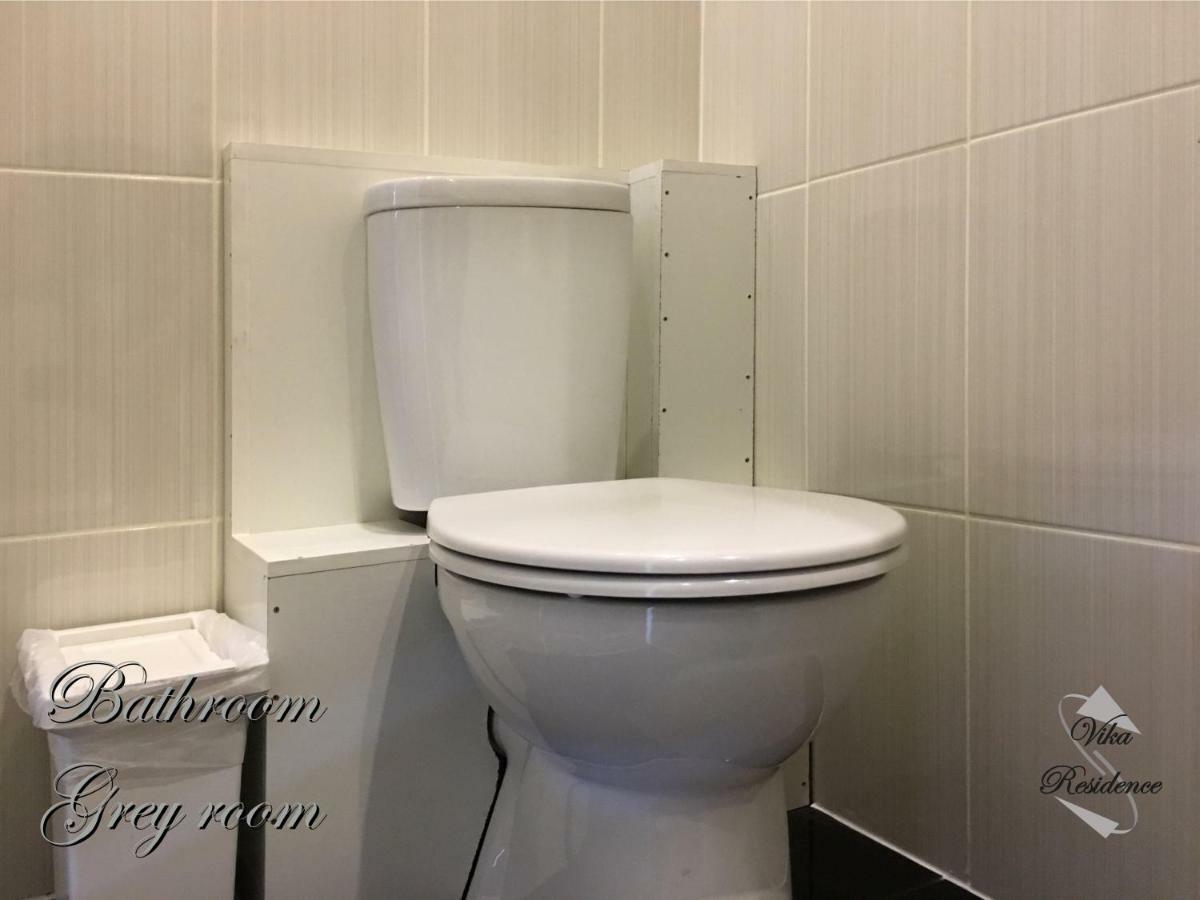 Vika Residence Deluxe Apartments Wednesbury Holiday Resort Room photo
