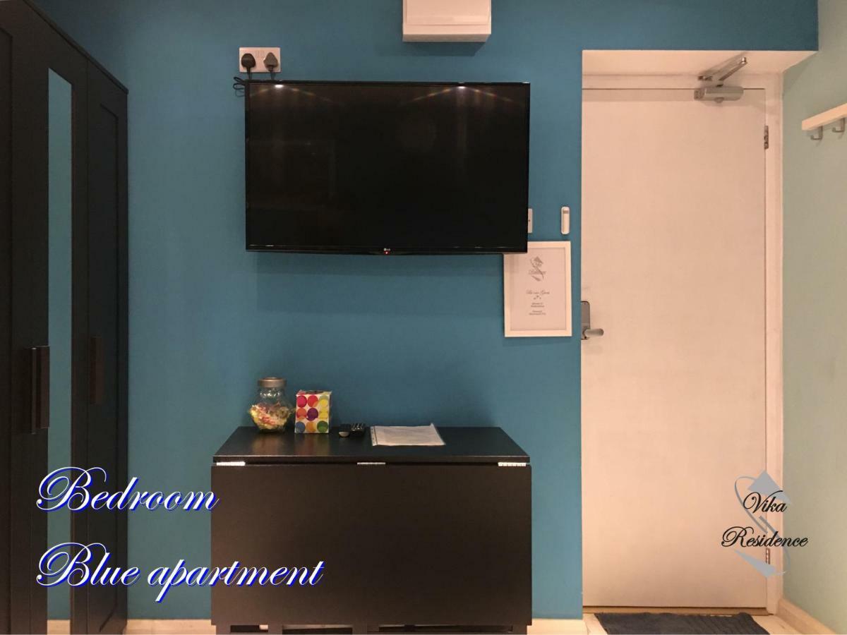 Vika Residence Deluxe Apartments Wednesbury Holiday Resort Room photo